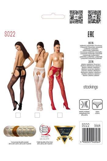 ouvert Strumpfhose S022 schwarz von Passion Erotic Line