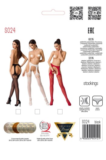 ouvert Strumpfhose S024 rot von Passion Erotic Line